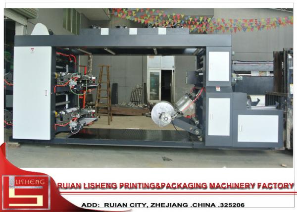 Quality Double Faced Fast Speed Paper Flexo Printing Machines Stack Structure for sale