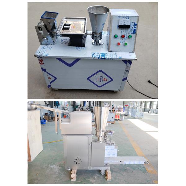 2200W Power Automatic Pasta Machine Dumpling Skin Samosa Patti Machine