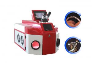 China Tabletop Jewellery Laser Soldering Machine 150W Laser Welding Machine For Jewelry on sale