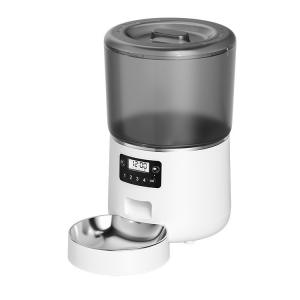 China Stainless Steel Automatic Food Feeder For Cat Dog Feeding on sale