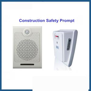 COMER Activated sound Speaker Powerful motion sensor message player voice prompt devices