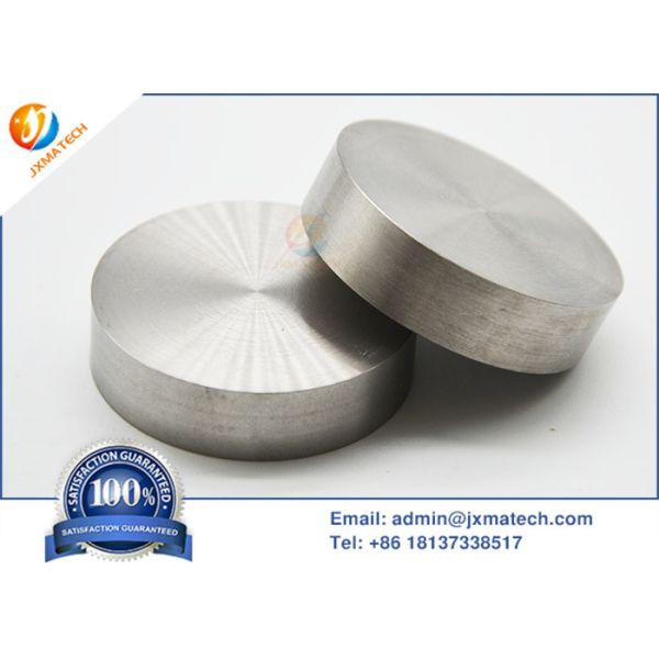 Tungsten Alloy Circle WNiFe