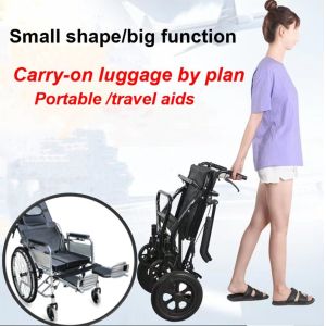 Disabled Elderly Lightweight Folding Wheelchairs For Travelling