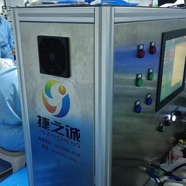 Negative Pressure Urine Bag Making Machine PE PP Pouch Leak Detector