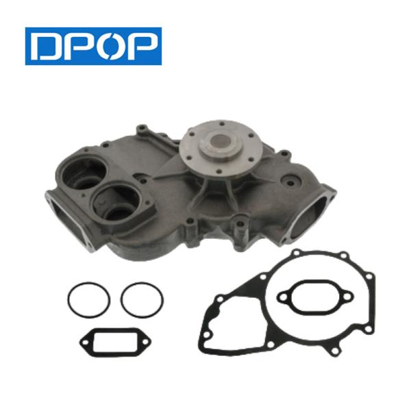 DPOP Water Pump 5412000101 5412000201 5412000701 5412001201 5412001401 5421001101