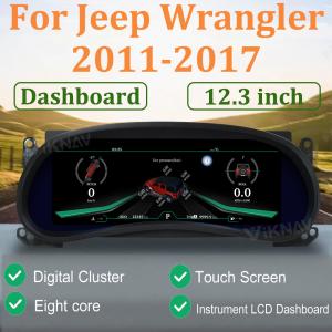 Wholesale Digital Cluster Linux Screen Car Dashboard For Jeep Wrangler 2011-2017 from china suppliers