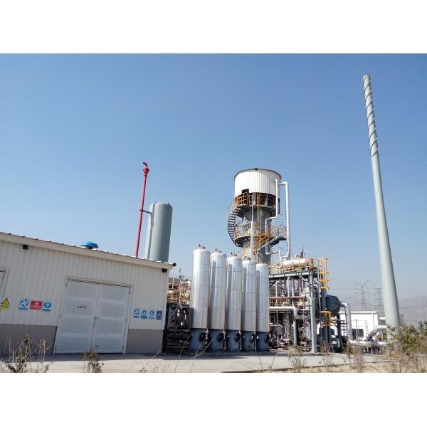 Small Scale SMR Hydrogen Generation Plants 300Nm3/H Natural Gas Raw Material
