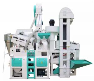 Wholesale Combined Fully Automatic Boiled Rice Milling Machinery 1.2TPH from china suppliers