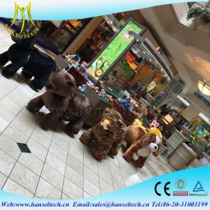 China Hansel shopping centers kiddie rides and token operated toy machines on sale