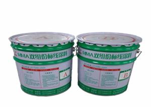 Wholesale Line Striping Spraying Two Component Road Marking Paint from china suppliers