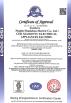 Ningbo Shuaizhou Electrical Appliance Co., Ltd Certifications