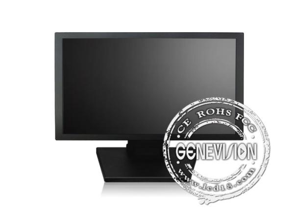 Quality Tft Usb Cctv Lcd Monitor , Desktop / Wall Mount Lcd Display Wide Viewing Angle for sale