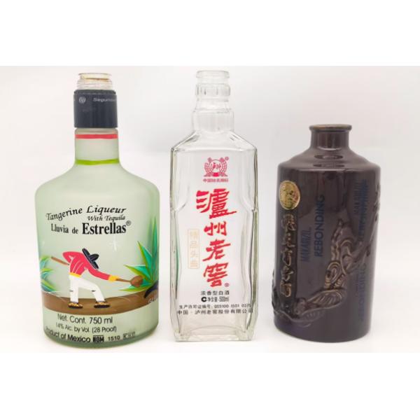 2400pcs/Hr Fully Automatic Screen Printing Machine For Glass Bottle Container Height 50-350mm Low Initial Investment