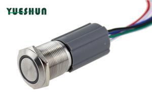 Self Locking φ22mm SPST Anti Vandal Push Button Switch