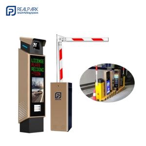 Wholesale License Plate Recognition Parking System LPR Parking System Automatic from china suppliers