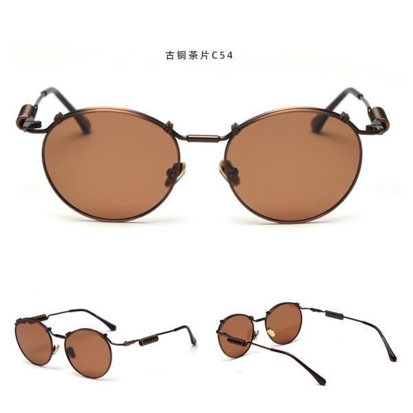 Spring Shape Shades 145MM Plain Lens Glasses Unisex Sunglasses Unique Metal Frame