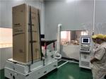 Vibration Shaker Table Systems , Shaker Testing Device with JIS D1601-1995