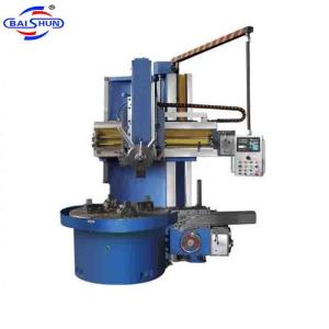 China Metal Cutting Lathe VTL Heavy Duty Rotary Table Vertical Lathe on sale