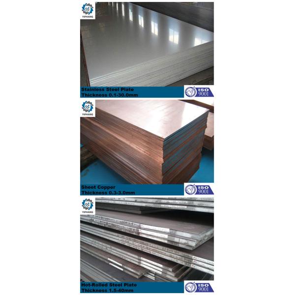 SECC Industrial Sheet Metal Fabrication Laser Cutting 0.5-2.5mm Custom Welding Bending