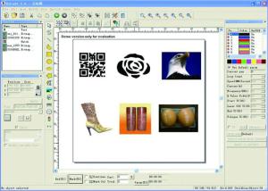 Wholesale Easy Operate EZCAD2 Laser Marking Software for Fiber Laser Machine from china suppliers