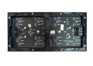 China P4 full color led module  / Indoor led display module 256x128mm smd2121 led panel on sale