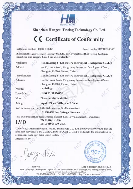 Cence WTL-10K Micro Centrifuge 10000r/min 8x0.2ml PCR Tubes