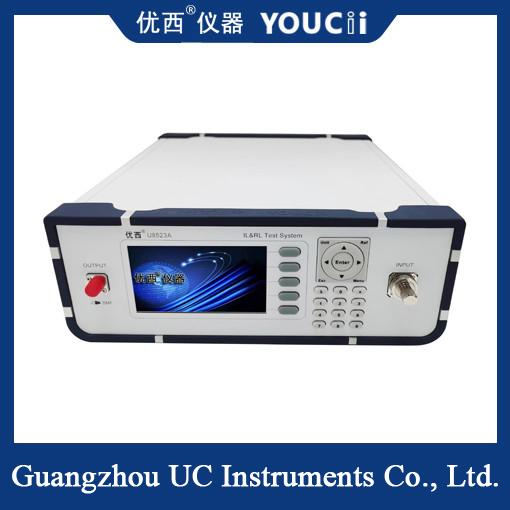 Quality Dual Wavelength Insertion Loss Instrument Single Light Source Outlet for sale