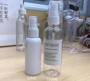 Wholesale 100ML Mister Spray Bottle For Disinfection Cleaning Solution from china suppliers