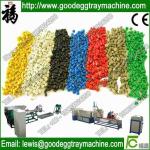 EPE Foam Recycling Machine