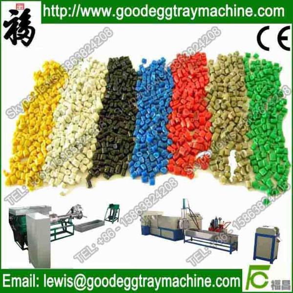 Quality EPE Foam Recycling Machine for sale