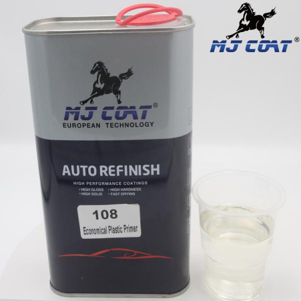 High Leveling 1K Plastic Primer High Adhesion Acrylic Car Primer