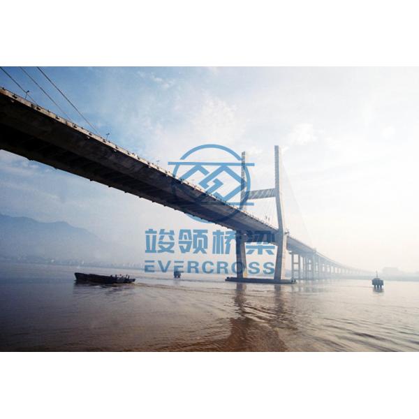 CNAS Cable Stayed Bridge