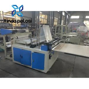 Wholesale High Speed Coreless Roll Dustbin Bag Making Machine With Strong Heat Sealing Device from china suppliers