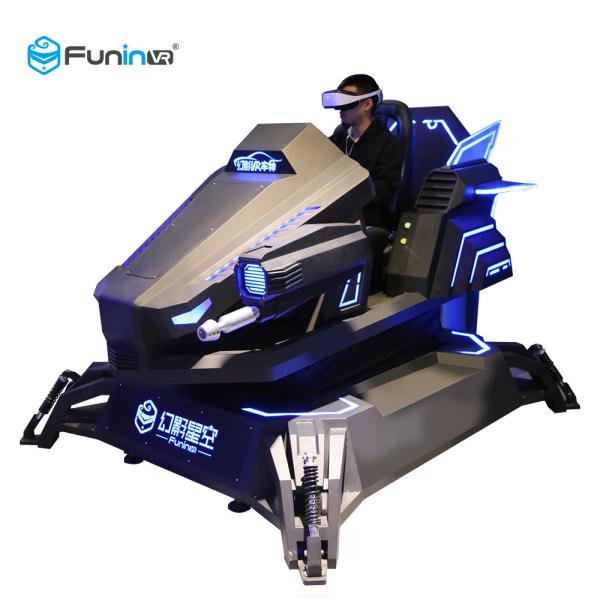 Quality 1 Player 9D VR Simulator With Stereo Sound System / Arcade Driving Car Simulator for sale