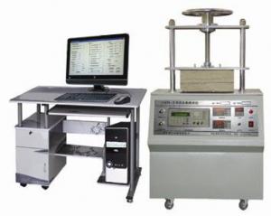 Wholesale 5% Accuracy Thermal Insulation Conductivity Testing Equipment ISO/DIS830 AC 220V 50HZ from china suppliers
