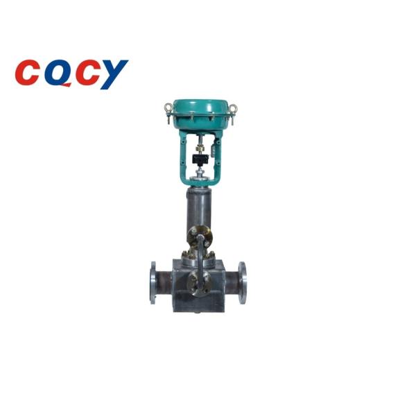 HTS-10010 Quick Change Type Full Insulation Single-Seat Control Valve Keep Warm Regulating Valve