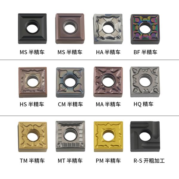 Cnc Turning Cutting Carbide Milling Insert SNMG120404 SNMG120408