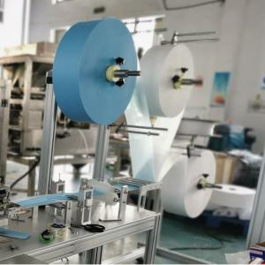 Wholesale Professional Sheet Mask Making Machine Low Power Consumption from china suppliers