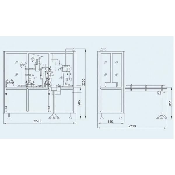 Multi Functional 3d Outer Cosmetic Packaging Machine Automatic Film Wrapping Machine