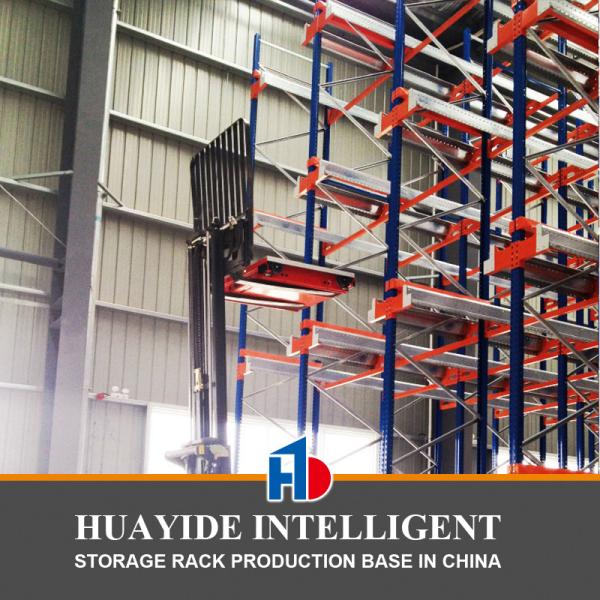 Quality A18: Radio Shuttle Rack Cart And Forklift (AGV) System Fully Automated Fifo Filo  System Radio Shuttle Racking System for sale