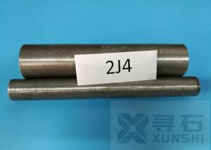 Wholesale Permenent Magnetic Cobalt Iron Alloy 2J4 Cold Rolled Strip 0.05mm 1.0mm from china suppliers