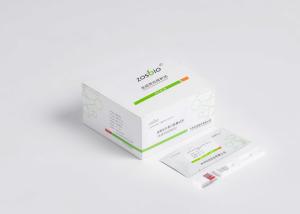 5 Minutes Glycosylated Hemoglobin Test Kit Urine MAU Rapid Test