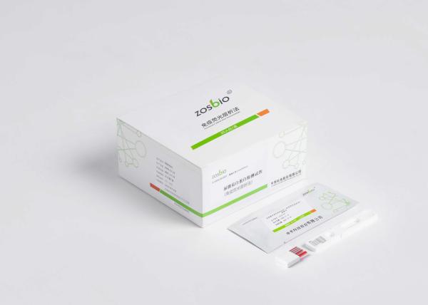 Quality 5 Minutes Glycosylated Hemoglobin Test Kit Urine MAU Rapid Test for sale