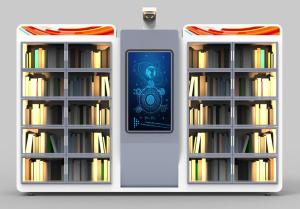Office File Systems 42 User Screen Tool Vending Machine Borrow Return