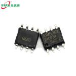 EUI 48 Spi Flash Ic 2K BIT Flash Memory Ic Chip 24AA025E48 24AA02E64