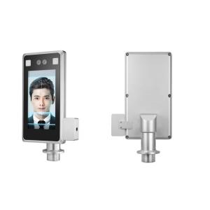 Wholesale Wrist Temperature 110db 300ms Face Recognition Temperature Scanner from china suppliers