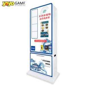 China Smart medal Souvenir Coin vending machine Android 18.5-inch LCD touch screen travel vending machine on sale