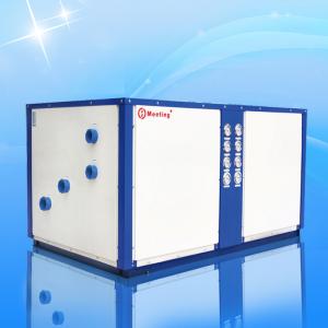 Wholesale Multifunction Ground Source Heat Pump For House Heating And Air Conditioning from china suppliers