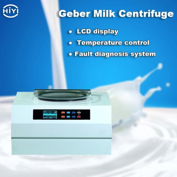RZ8 1100rpm Gerber Centrifuge Machine Ross Methods / Pasteurization Methods