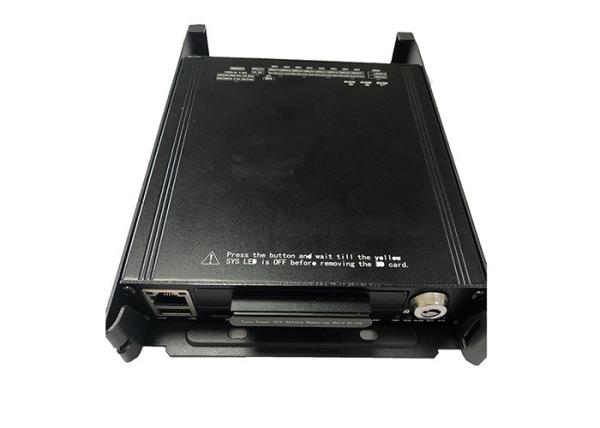 Quality 4 Channel Anti Vibration Hard Disk Mobile DVR for sale